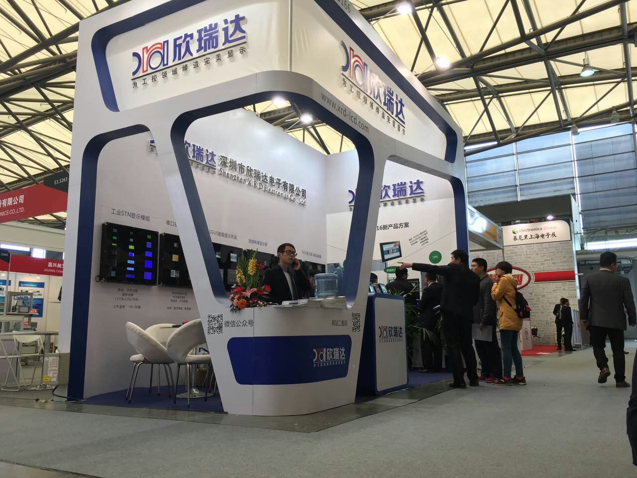 液晶显示器销售